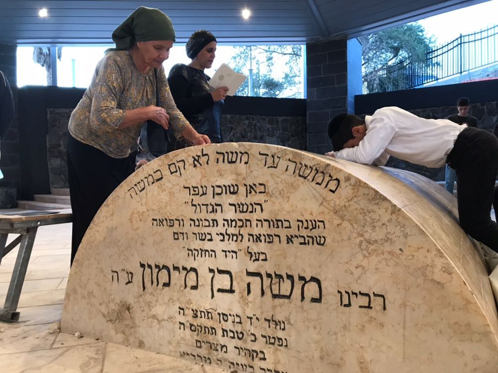 Maimonides' tomb (1).jpeg